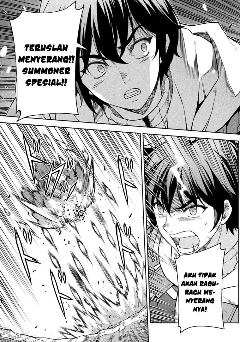 Drawing: Saikyou Mangaka wa Oekaki Skill de Isekai Musou Suru! chapter 84